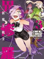 会所级私人影院系统空间